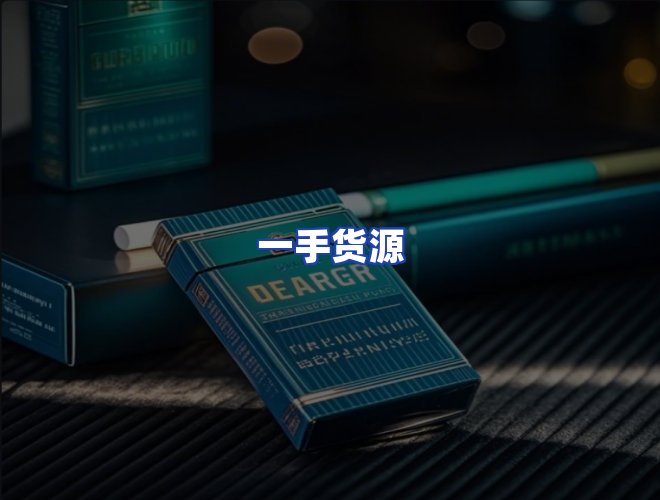 专业团队